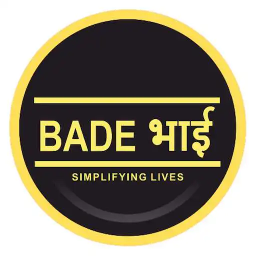 Play Bade bhai APK Play Bade bhai APK