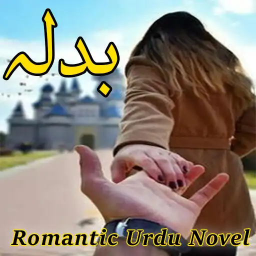 Play Badla - Romantic Urdu Novel APK