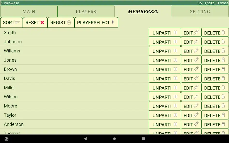 Play Badminton Kumiawase  and enjoy Badminton Kumiawase with UptoPlay