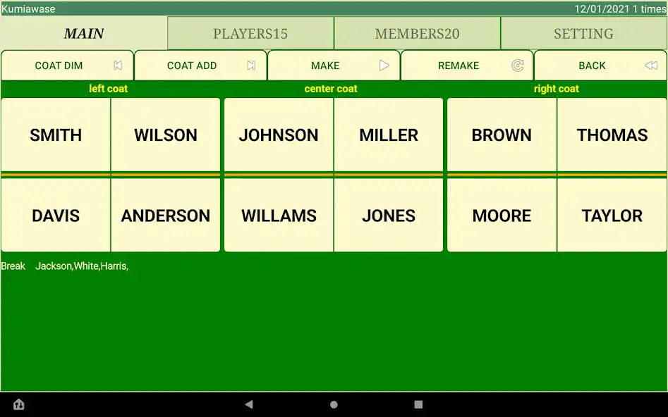 Play Badminton Kumiawase as an online game Badminton Kumiawase with UptoPlay