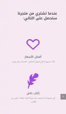 Play badraseer Play badraseer