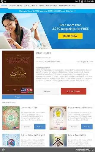 Play BADRE MUNEER and enjoy BADRE MUNEER with UptoPlay Play BADRE MUNEER and enjoy BADRE MUNEER with UptoPlay