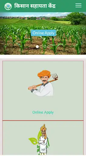 Play BADST as an online game BADST with UptoPlay