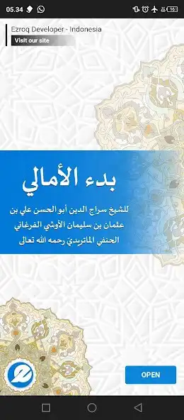 Play Badul Amali and enjoy Badul Amali with UptoPlay Play Badul Amali and enjoy Badul Amali with UptoPlay