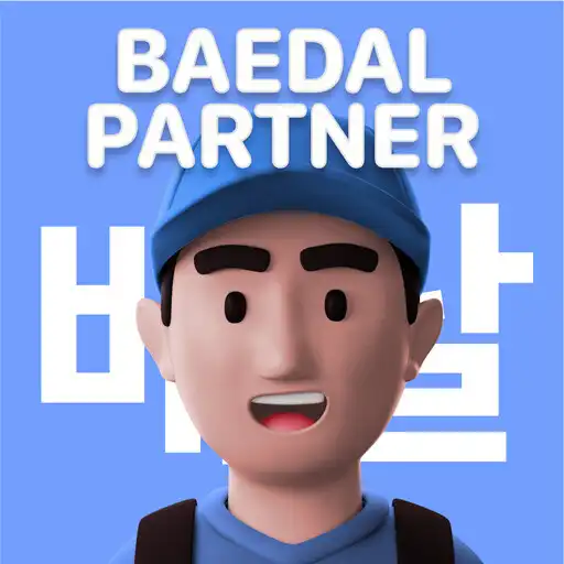 Play Baedal Driver APK