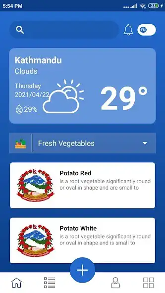 Play Bagamati Krishi Bazar  and enjoy Bagamati Krishi Bazar with UptoPlay