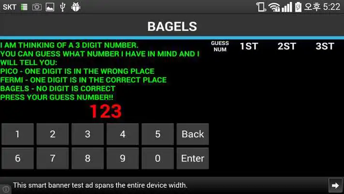 Play BAGELS GAME