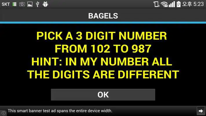 Play BAGELS GAME