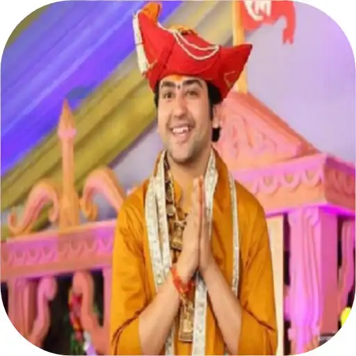 Play Bageshwar Dhaam App APK