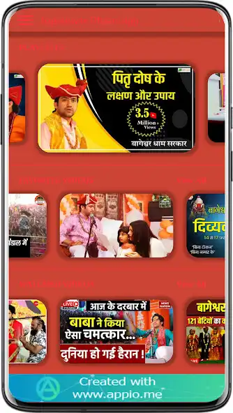 Play Bageshwar Dhaam App as an online game Bageshwar Dhaam App with UptoPlay