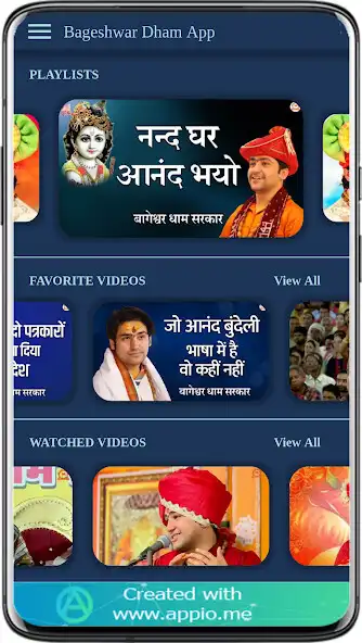 Play Bageshwar Dham App  and enjoy Bageshwar Dham App with UptoPlay