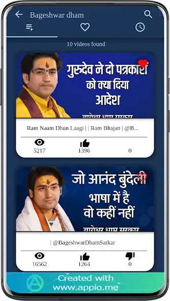 Play Bageshwar Dham App as an online game Bageshwar Dham App with UptoPlay