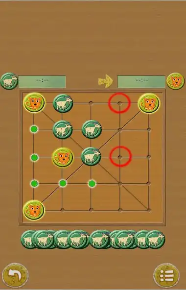 Play Bagha Chal (Tigers  Goats) as an online game Bagha Chal (Tigers  Goats) with UptoPlay