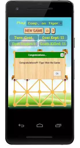 Play Baghchal Game as an online game Baghchal Game with UptoPlay