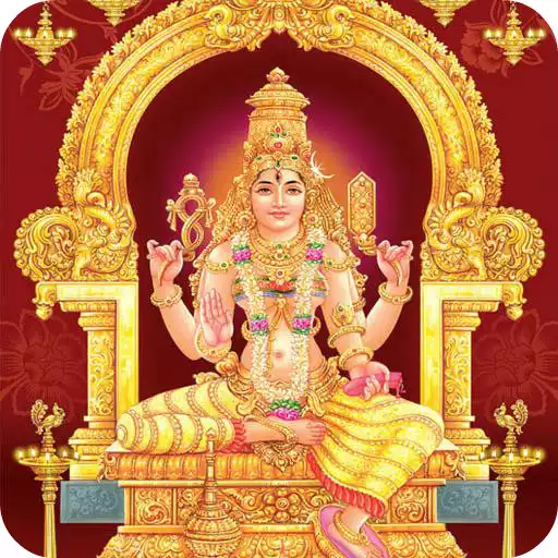 Play Baglamukhi Aarti APK