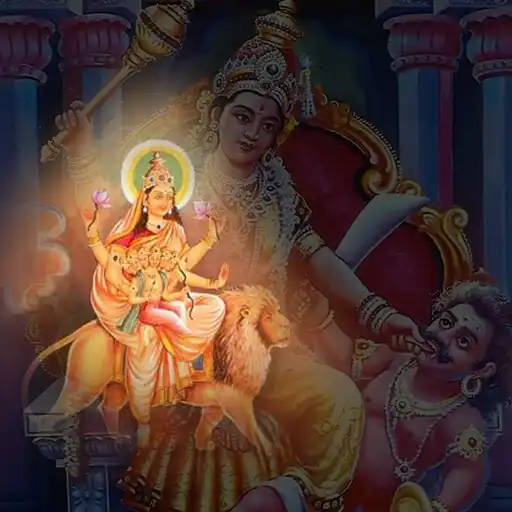 Free play online Baglamukhi Chalisa APK Free play online Baglamukhi Chalisa APK