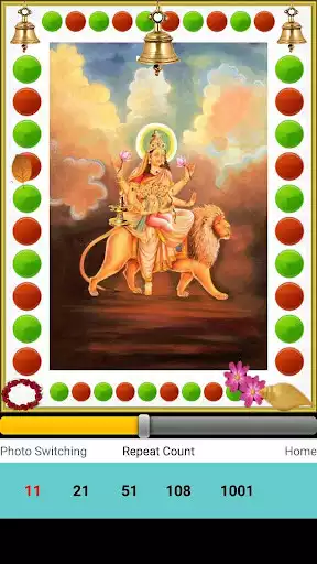 Play Baglamukhi Chalisa as an online game Baglamukhi Chalisa with UptoPlay
