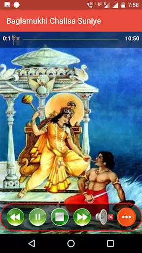 Play Baglamukhi Chalisa Suniye as an online game Baglamukhi Chalisa Suniye with UptoPlay