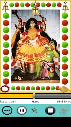 Play Baglamukhi Mantra  and enjoy Baglamukhi Mantra with UptoPlay