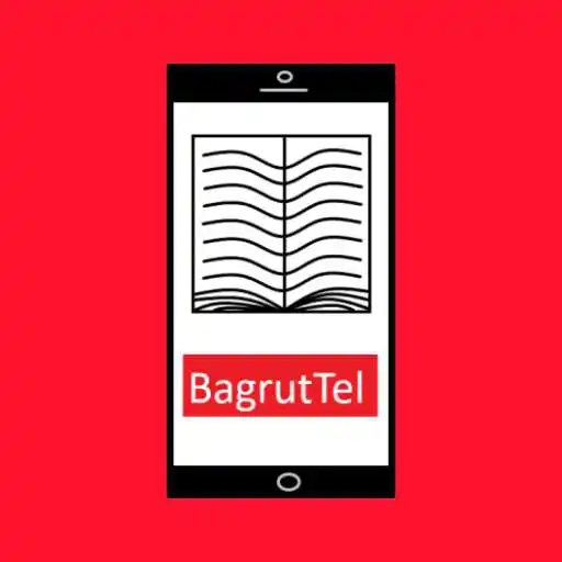 Play BagrutTel APK Play BagrutTel APK
