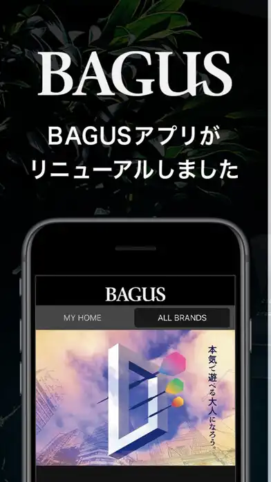 Play BAGUS(バグース)公式  and enjoy BAGUS(バグース)公式 with UptoPlay