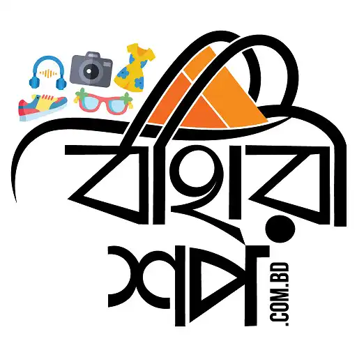 Play BahariShop.com.bd APK Play BahariShop.com.bd APK