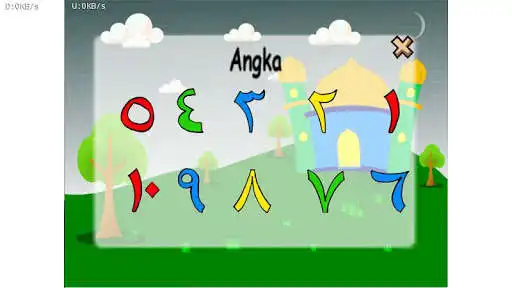 Play APK Bahasa Arab Anak and enjoy Bahasa Arab Anak with UptoPlay com.muslimapps.bahasaarabanak Play APK Bahasa Arab Anak and enjoy Bahasa Arab Anak with UptoPlay com.muslimapps.bahasaarabanak