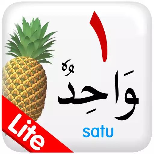 Free play online Bahasa Arab APK Free play online Bahasa Arab APK