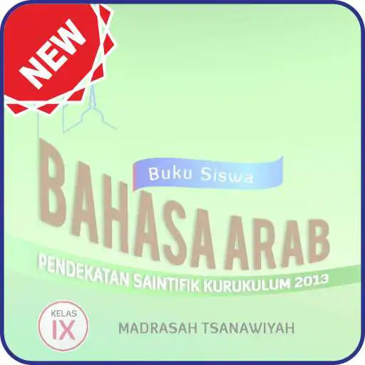 Free play online Bahasa Arab Kelas 9 Kur13 APK Free play online Bahasa Arab Kelas 9 Kur13 APK