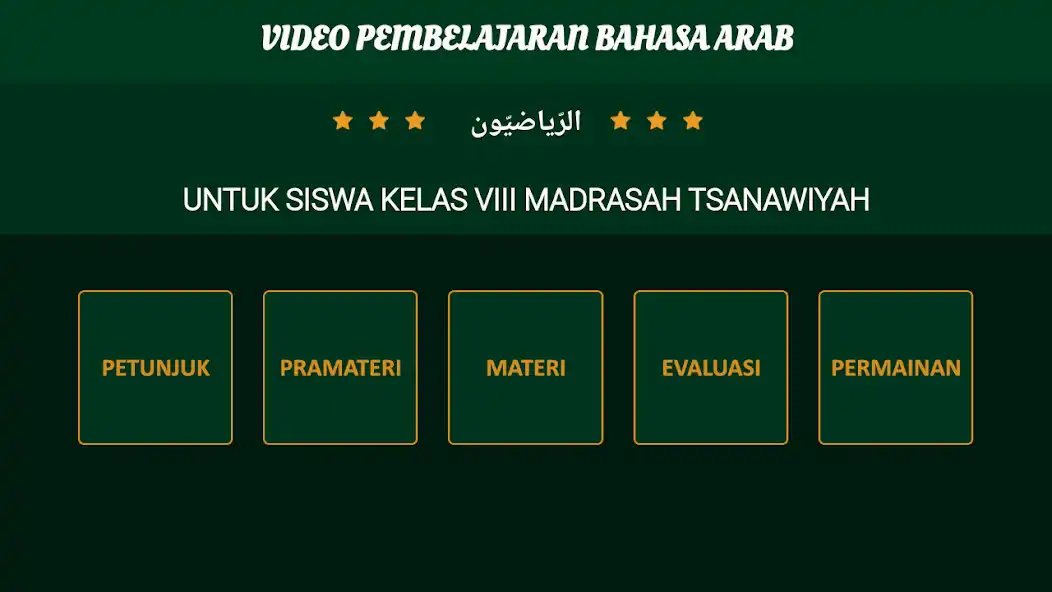 Play Bahasa Arab MTs VIII - Atlet as an online game Bahasa Arab MTs VIII - Atlet with UptoPlay