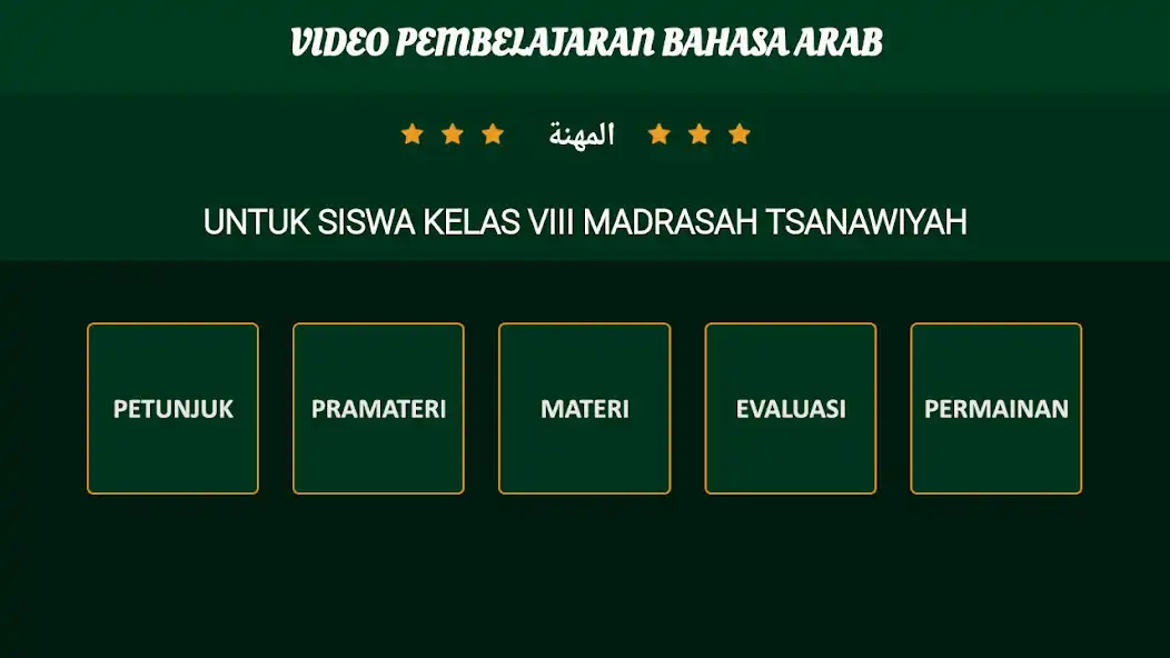 Play Bahasa Arab MTs VIII - Profesi as an online game Bahasa Arab MTs VIII - Profesi with UptoPlay