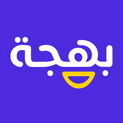 Play Bahjah APK Play Bahjah APK