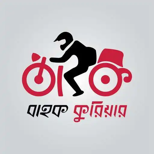 Play Bahok Courier APK Play Bahok Courier APK