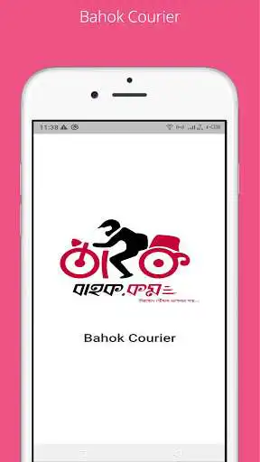 Play Bahok Courier  and enjoy Bahok Courier with UptoPlay