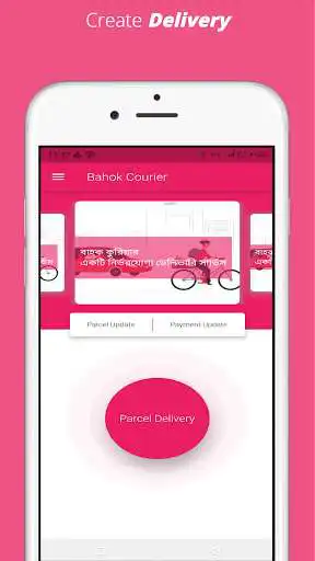 Play Bahok Courier as an online game Bahok Courier with UptoPlay