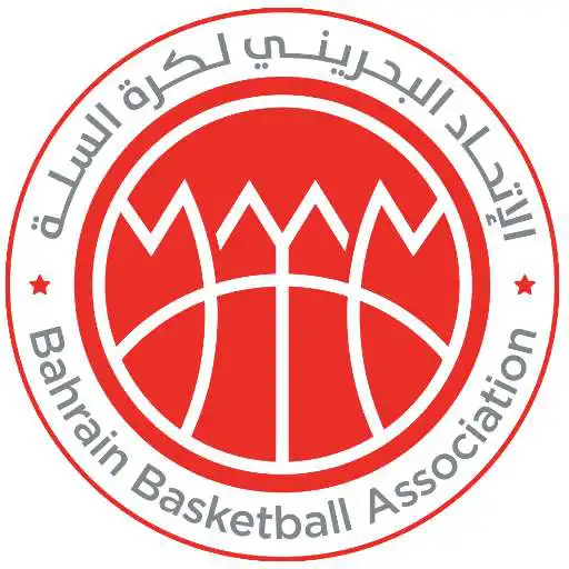 Free play online Bahrain Basketball Association APK Free play online Bahrain Basketball Association APK