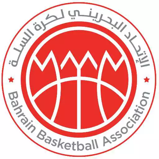 Play Bahrain Basketball Association APK
