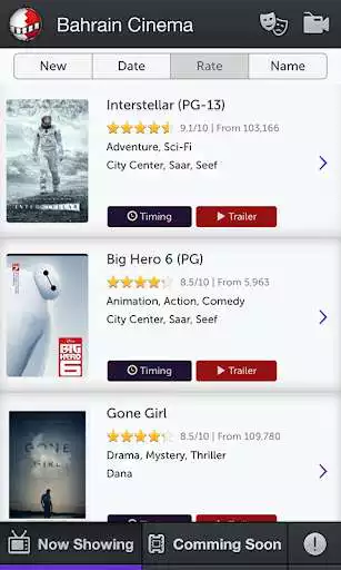 Play APK Bahrain Cinema Schedule  and enjoy Bahrain Cinema Schedule with UptoPlay net.semantictechnology.bahraincinema