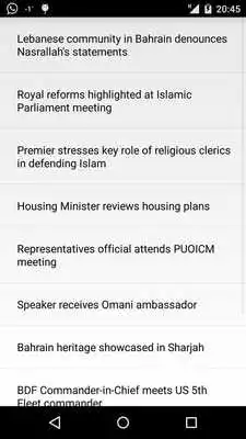 Play Bahrain Clock  RSS Widget
