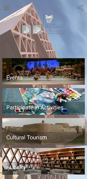 Play Bahrain Culture  and enjoy Bahrain Culture with UptoPlay