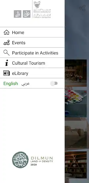 Play Bahrain Culture as an online game Bahrain Culture with UptoPlay