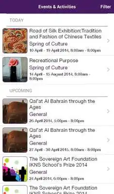 Play Bahrain Culture Play Bahrain Culture