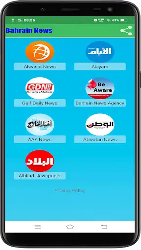 Play Bahrain News Online  and enjoy Bahrain News Online with UptoPlay