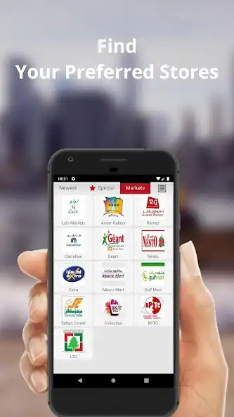 Play Bahrain Offers as an online game Bahrain Offers with UptoPlay