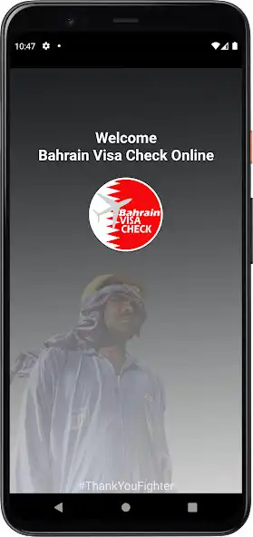 Play Bahrain Visa Check Online  and enjoy Bahrain Visa Check Online with UptoPlay