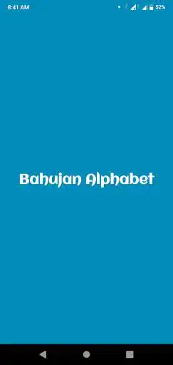 Play Bahujan Alphabet  and enjoy Bahujan Alphabet with UptoPlay