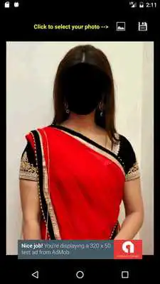 Play Bahurani Face Changer