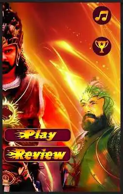 Play Bahu Yodha 3 : Dragon Ride