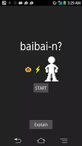 Play baibai-n?