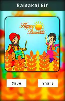 Play Baisakhi Gif